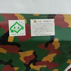 スノーボード 長さ135cm の画像