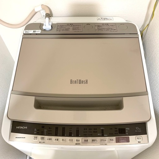 【直接引き渡し】日立 ビートウォッシュ　洗濯機 BW-V100E