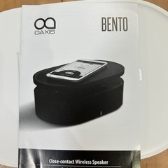 【お譲り先決まりました】お返事できず申し訳ありません　スピーカー　新品未使用の画像