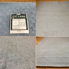 【中古/長期保管品/お引取り限定】■カーペット■ブルー■江戸間■3畳■ポリエステル製■日本製■の画像