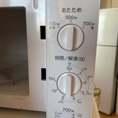 Haier 電子レンジ 2018年製 美品の画像