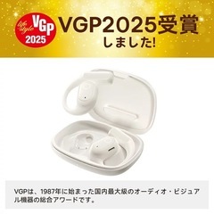 「VGP2025 受賞」 Baseus Eli 10i Fit オープンイヤー完全ワイヤレスイヤホン　オープンイヤー　耳掛け式　新品未使用の画像