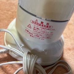 ミキサーの画像