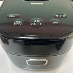 YAMAZEN炊飯器の画像