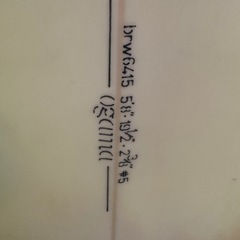 サーフボード ブリューワ ショートボードの画像