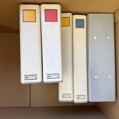 ③パイプファイル　計20個の画像