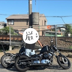 YAMAHA DragStar 400 / フリスコスタイル完成車の画像