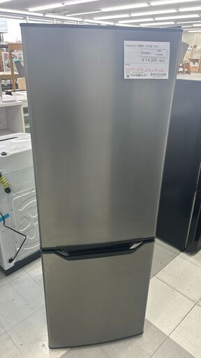★リユースのサカイ千葉中央店★ YAMAZEN 冷蔵庫 173L 22年製 動作確認／クリーニング済み TC5639