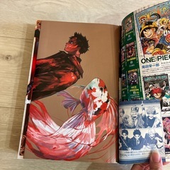 カグラバチの画像