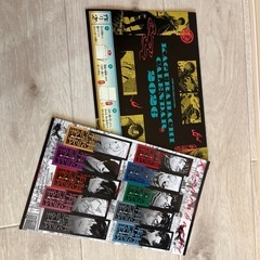 カグラバチの画像