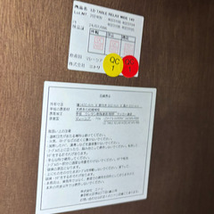 ダイニングテーブルとチェアセット（別売り）です。の画像