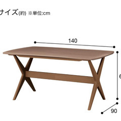 ダイニングテーブルとチェアセット（別売り）です。の画像