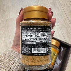 Blendy インスタントコーヒーの画像