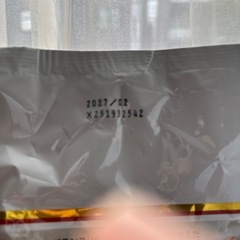 ベストバランス トイプードル7歳以上用の画像