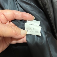 ロングコート　牛革の画像