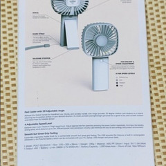 ハンディファン  携帯扇風機  手持ち扇風機の画像