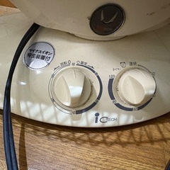 ハロゲンヒーターの画像