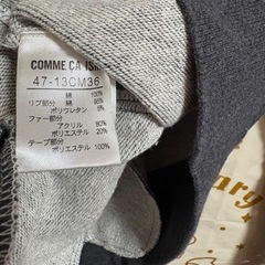 コムサ　パーカー　M sizeの画像