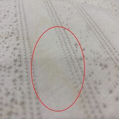 【愛品館 市原店】ニトリ｜Ｎスリープハード｜セミダブルベッドの画像