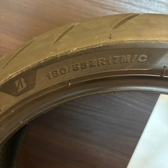 ブリヂストンs23の画像