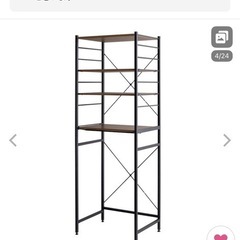 ゴミ箱上ラックの画像