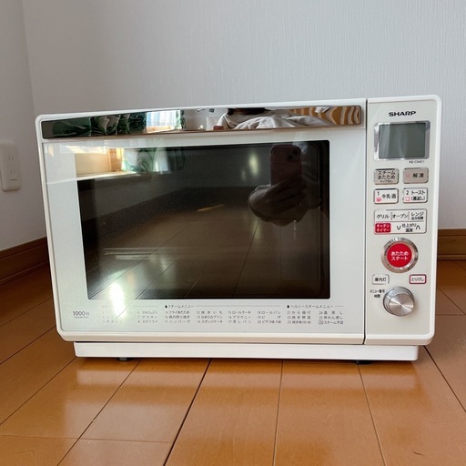 シャープ　オーブンレンジ　2014年製