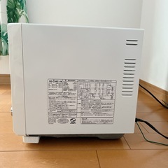 シャープ　オーブンレンジ　2014年製の画像