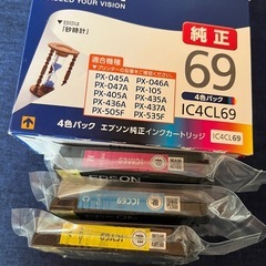 プリンターインクの画像