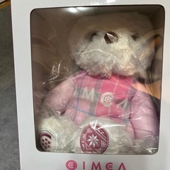 IMCAテディベアセットの画像