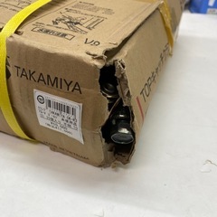 未使用 タカミヤ TOP キャッチクランプ クイック37 直交 20個入り CK-R37Q-V【店頭引取限定】の画像