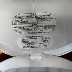 スチーマーナノケアの画像