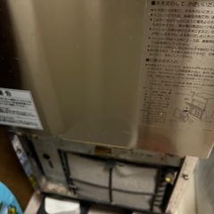 【動作確認済・美品】ホシザキ 全自動製氷機 IM-25L 自宅使用 引取限定 付属品完備の画像