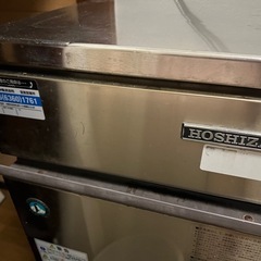 【動作確認済・美品】ホシザキ 全自動製氷機 IM-25L 自宅使用 引取限定 付属品完備の画像