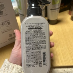 クレイスパカラートリートメントの画像