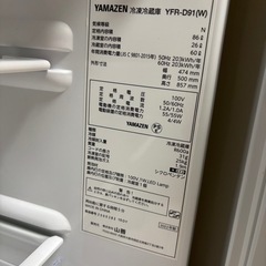 2022年製　冷蔵庫の画像