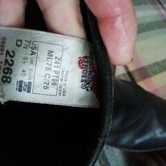 レッドウィング　エンジニアブーツの画像