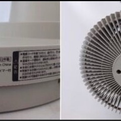 2022年製スリーアップスタンドサーキュレーター室内 乾燥に GT-2210の画像