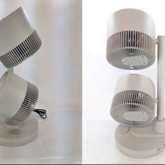 2022年製スリーアップスタンドサーキュレーター室内 乾燥に GT-2210の画像