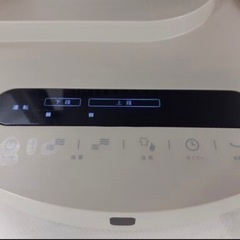 2022年製スリーアップスタンドサーキュレーター室内 乾燥に GT-2210の画像