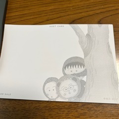 まる子とコジコジ  ポストカードの画像