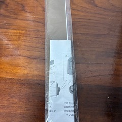 シーラー  卓上 ヒートシーラーの画像