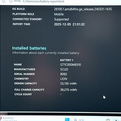 💻第11世代【i5搭載！G83/HS★16GB】13インチ 超軽量ノートPC 628の画像