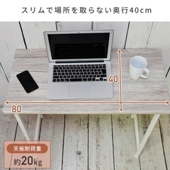 折りたたみテーブルお譲りします。の画像