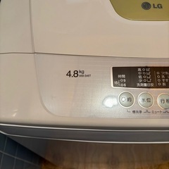 洗濯機　LG 4.8kgの画像
