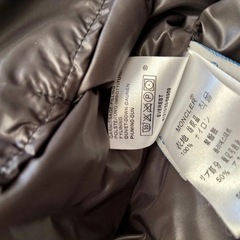 超美品★MONCLER モンクレール エベレスト ダウンジャケット ブラック 光沢感の画像