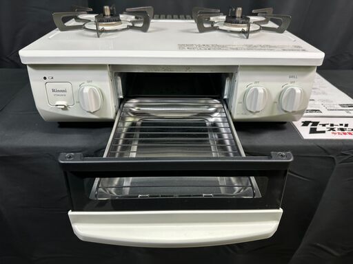 【動作保証あり】Rinnai HOWARO 2021年 ET34NJH4A2-W5 都市ガステーブル 横幅56cm アンティークブルー