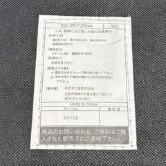 人気白色Ikeaダイニングテーブル＆あずま工芸ブライトスタッキングチェア4脚セットUsedの画像