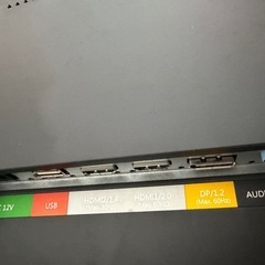 ゲーミングモニター　27インチ　Z-Edgeの画像