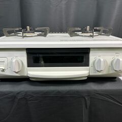 【動作保証あり】Rinnai HOWARO 2021年 ET34NJH4A2-W5 都市ガステーブル 横幅56cm アンティークブルー【管理KRG248】の画像