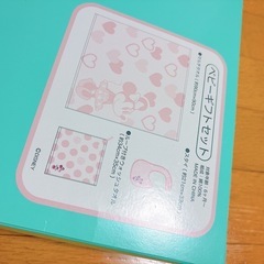 新品 未使用 未開封 ディズニー ミニー ベビー用品 present ベビーの画像